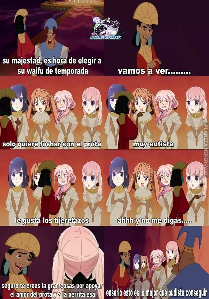 Esto es lo que hay esta temporada