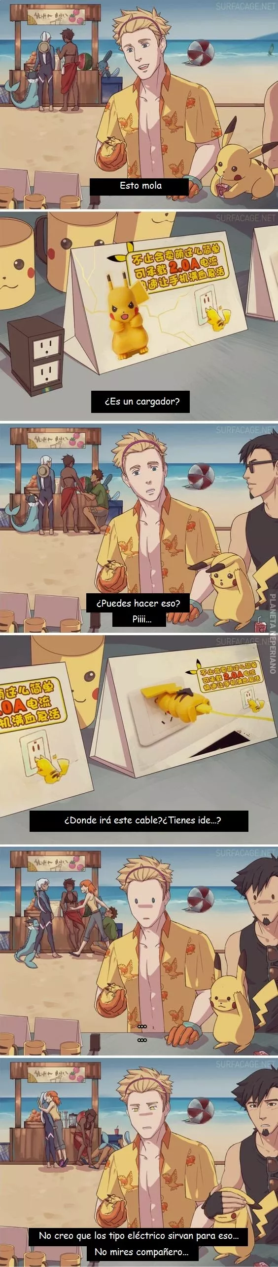 Pobre pikachu