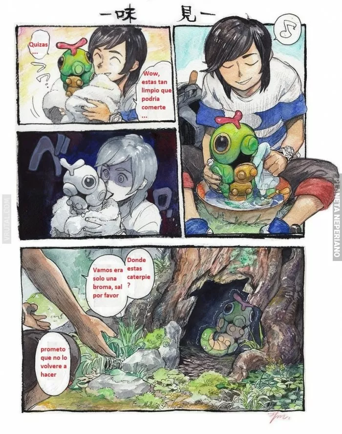 Desde ese día caterpie no volvió a ser el mismo
