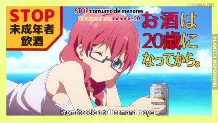 Prometecelo a tu one-sama