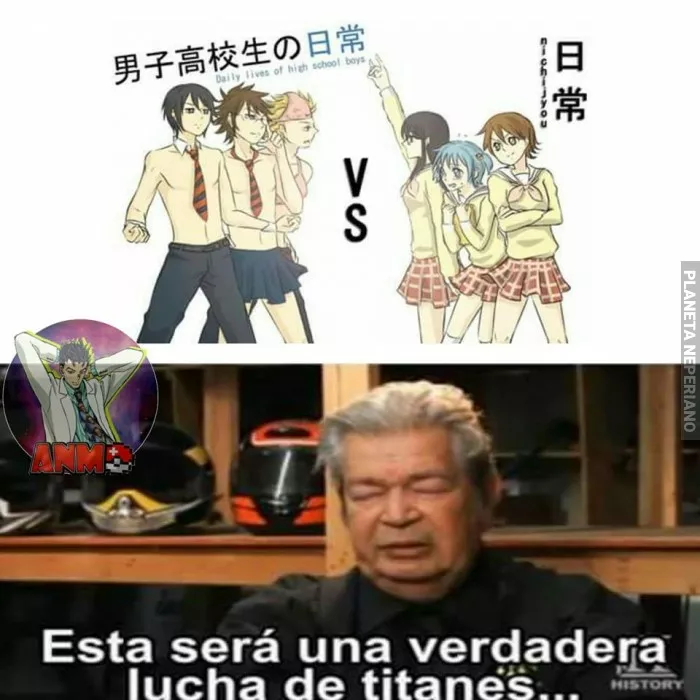 Es como si gintama hubiera tenido sexo con azumanga daioh