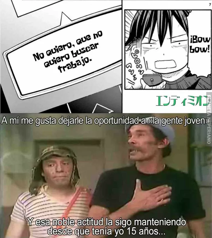 Ahora ya sabemos la inspiración de Wataru...