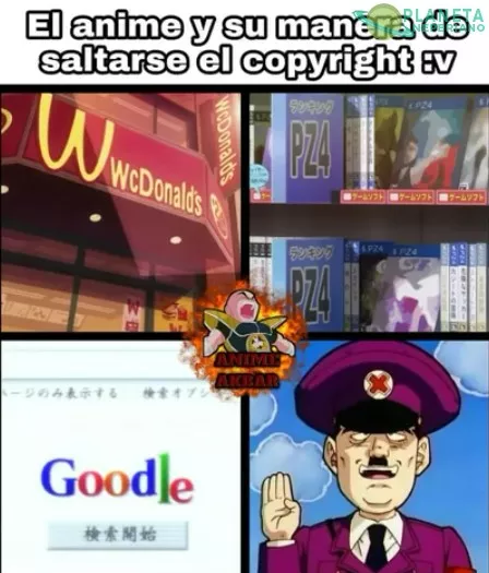 Anime, perfecto burlador del copyright