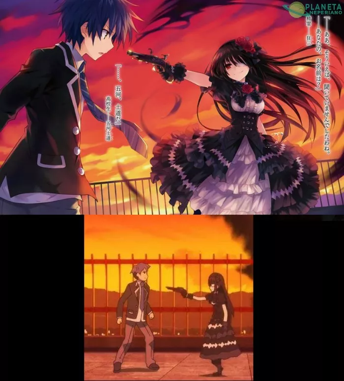 Nani