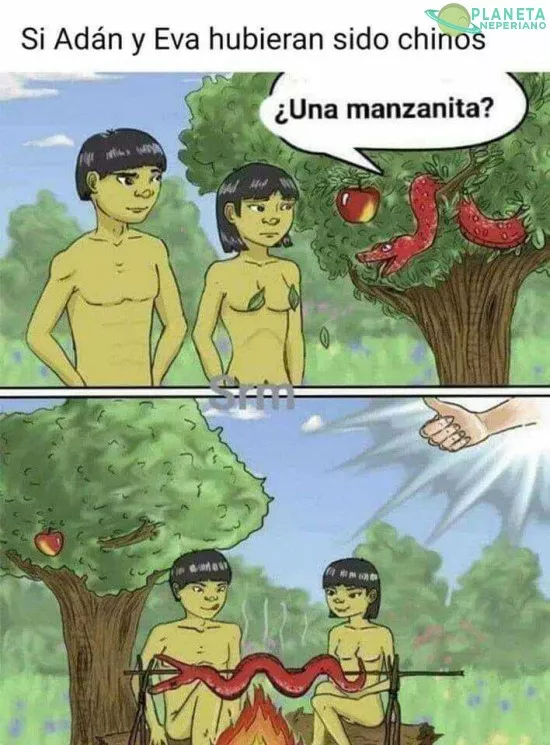 Esa adaptación a Manhua si se puede apreciar 