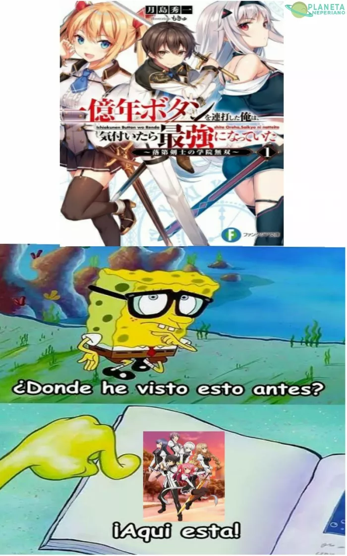 No lo sé se ven muy iguales