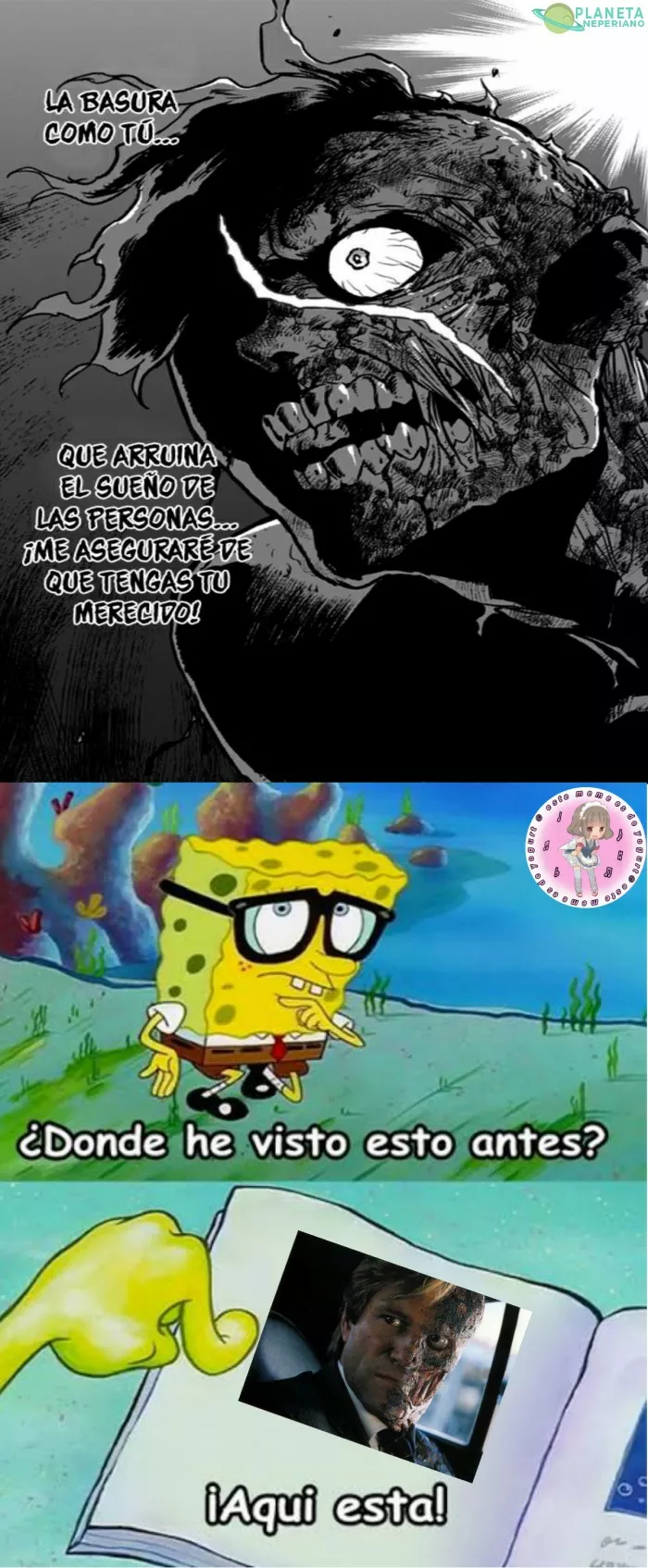 Te conozco