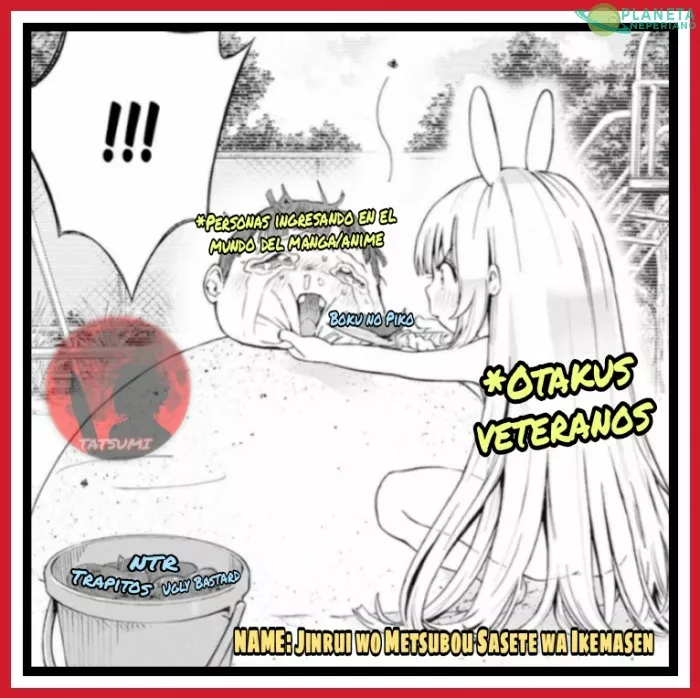 Cuando pides que te recomienden un anime/manga