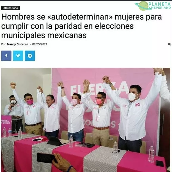 el patriarcado trunfia otra vez