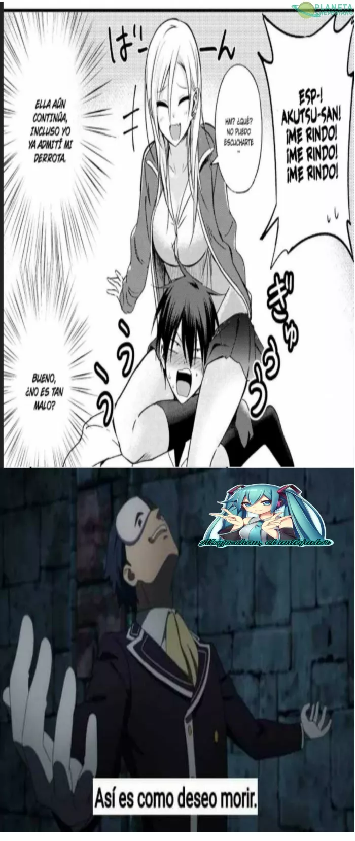 Kaette kudasai! Akutsu-san el name 