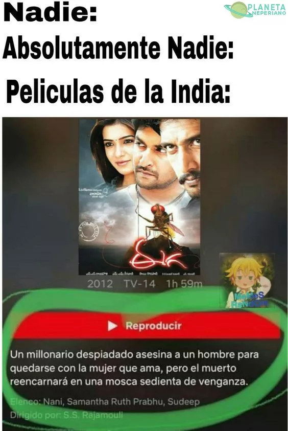  La película se llama 