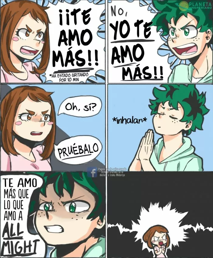 Deku gana