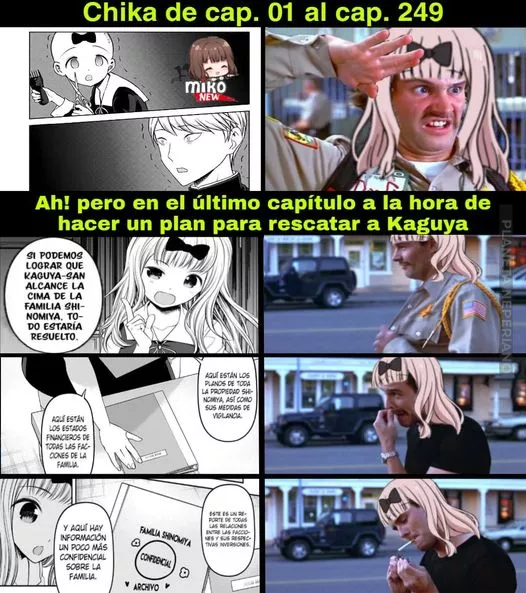 Too Cool For School :)