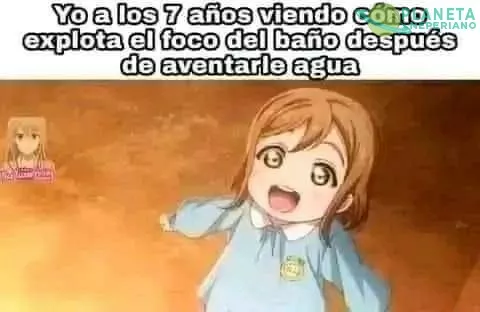 y después quedo ciega la niña