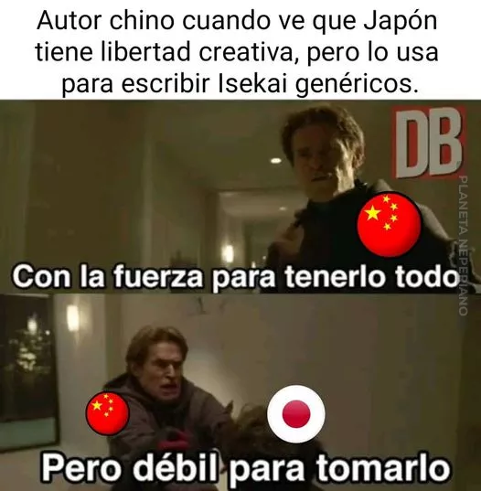 es que para bien o para mal vende 