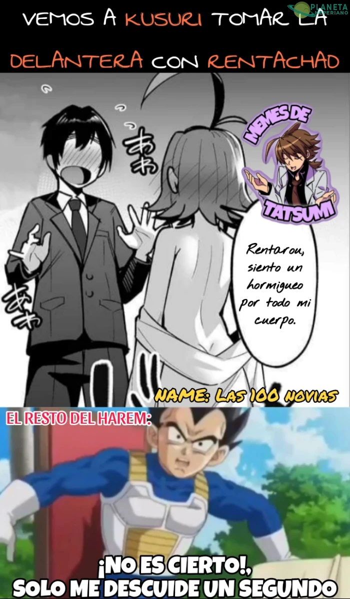 ES UN DOUJIN, NO ES CANON