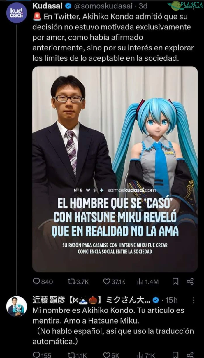 Kudasai soltando Fake news, nada nuevo