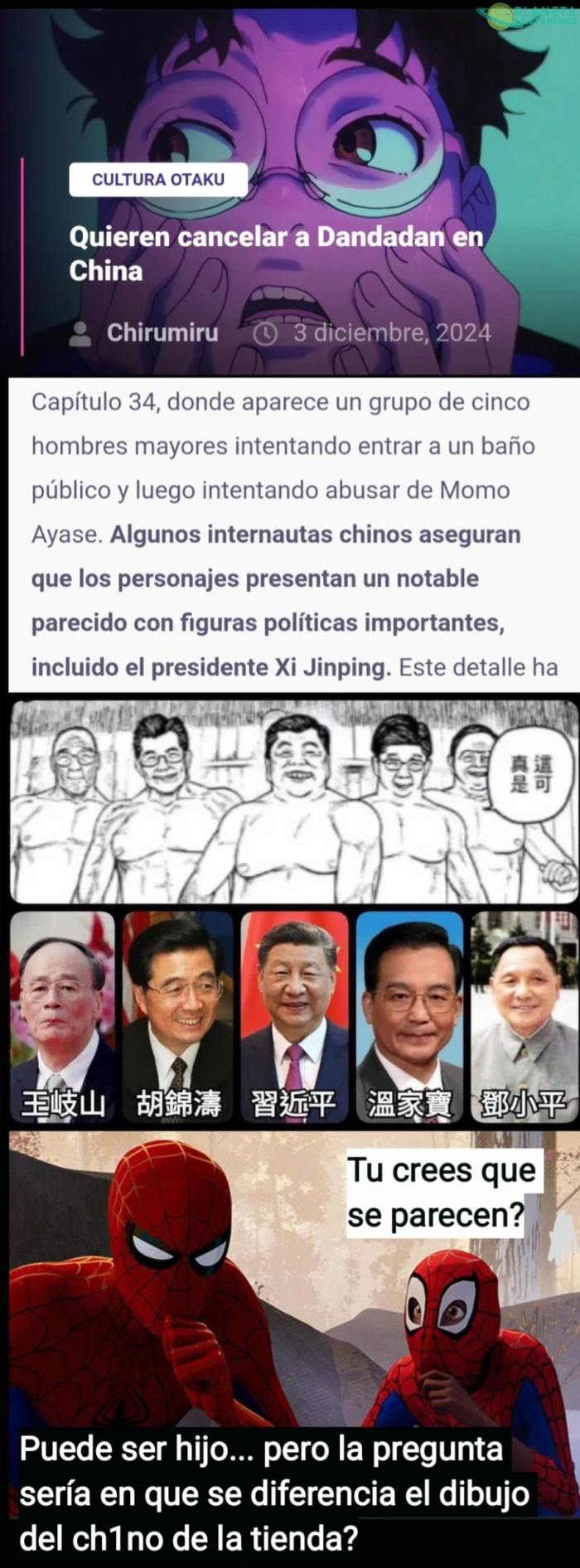 Cosas de Japón 