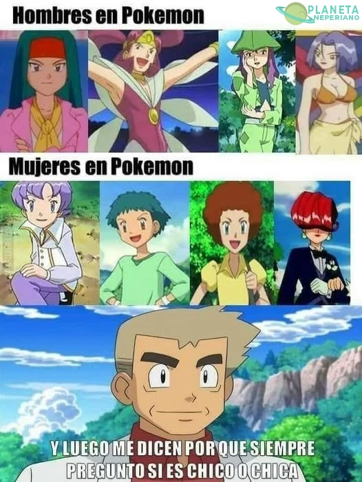 en una época de confusión de pronombres, Oak es reivindicado