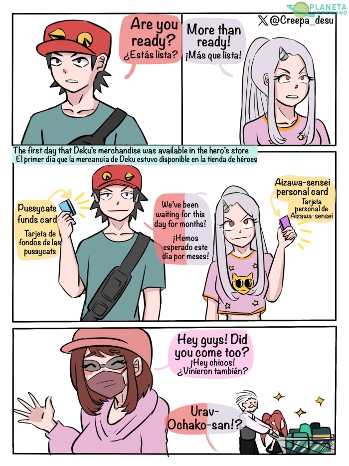incondicionales a Deku forever