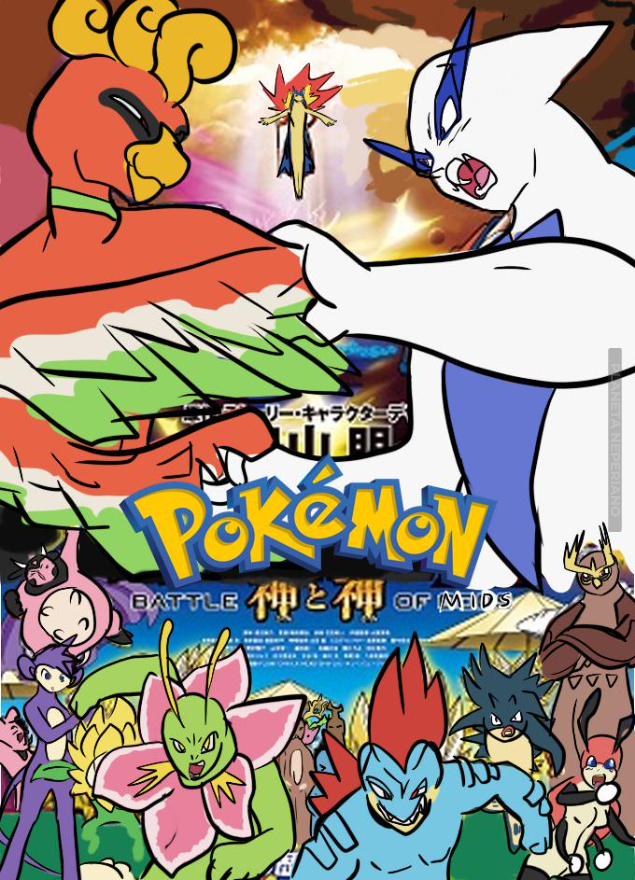 La batalla sera legendaria (lugia y Ho oh no son mids pero quedan durísimos en la imagen)