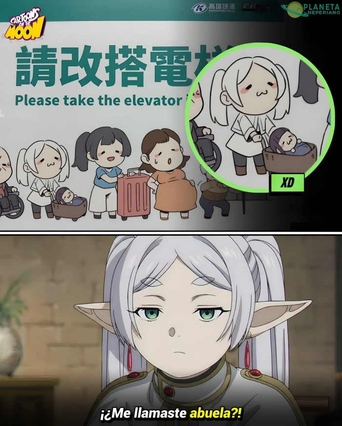 eso cuenta como un Strike