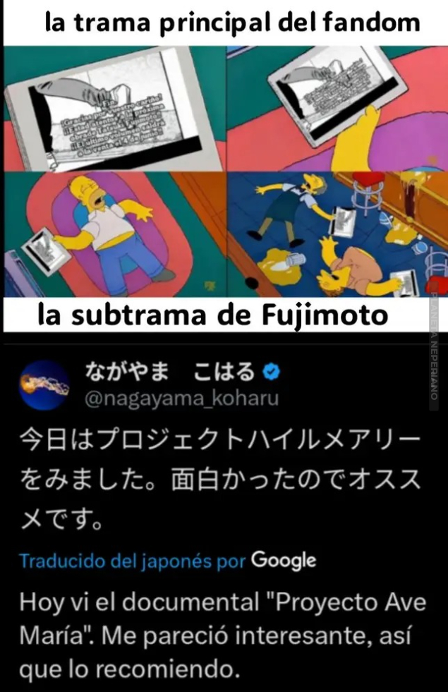 Lo acabo de ver, tremenda recomendación