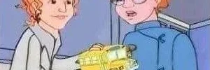 Cuando la maestra olvido tomar su risperidona 