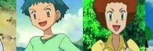 en una época de confusión de pronombres, Oak es reivindicado